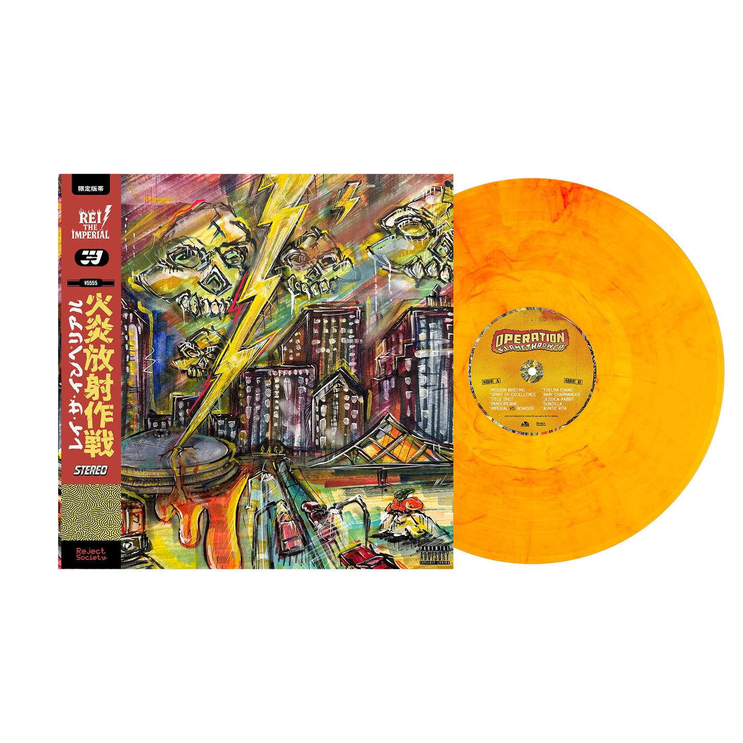 Operation Flamethrower - Limited Edition OBI Strip Marble Orange  (Vinyl)